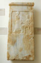 © N.P. Goulandris Foundation - Museum of Cycladic Art
N.P. Goulandris Collection, no. 552